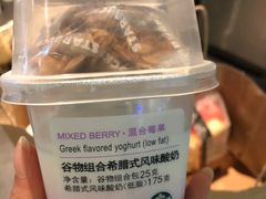 -星巴克臻选(莘庄仲盛店)