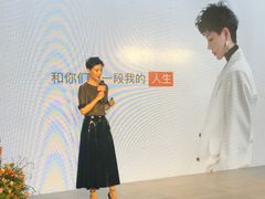 -北京三里屯CHAO酒店