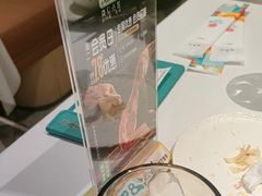 -Aqua Oasis 水天堂(相城天虹商场店)
