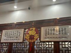 -廣發美食(东晓路店)