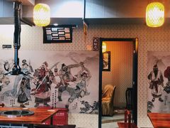-炭虎子水浒烤肉(梦时代店)