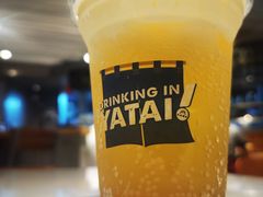 -火山屋台(新街口店)