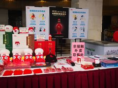 -阿五黄河大鲤鱼(纬三路店)