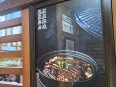 -观盐·盐帮菜(官园桥店)
