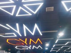 -成杰格斗·拳击·柔术·防身术(建设路店)