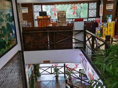 -李太婆鱼汤馆(古城路店)