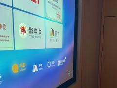-金色印象·HiFi影音·按摩足疗PLUS(黄泥磅店)