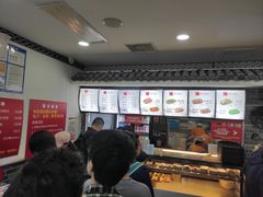-津门张记包子铺(华昌道店)