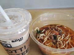 -尧钧财鱼面(育才路店)