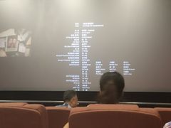 -中影国际影城(百联店)
