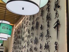 -西羊市老米家泡馍(西羊市店)