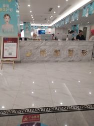 -丽都整形美容医院·全国连锁旗舰店
