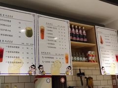 -一些柠檬一些茶(西村店)