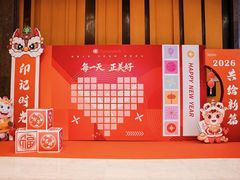 -昆山皇冠国际会展酒店