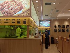 -陳香貴·兰州牛肉面(上海长风大悦城店)
