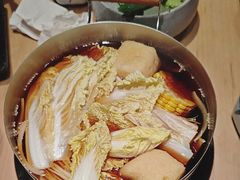 -沼津港精致料理·寿喜烧·烧鸟(漕河泾印象城店)