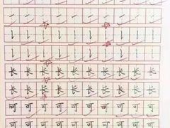-昂立青少儿成长中心(长宁仙霞校区)