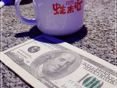-蛙来哒(诚丰广场店)