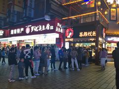 -茶颜悦色(坡子街幽兰阁店)