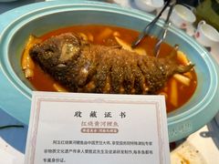 -阿五黄河大鲤鱼(纬三路店)