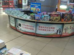 -新华书店(解放路店)