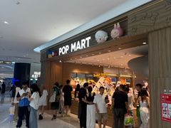 -泡泡玛特POPMART(合生汇店)