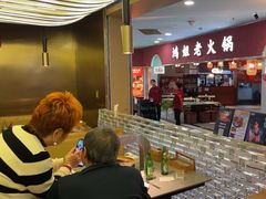 -山焱·炭火自助烤肉(周浦万达店)