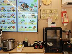 -佳瑜肠粉(总店)