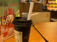 -奈雪的茶(亨特国际广场店)