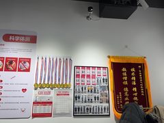 -超减·私教减肥馆(世博店)