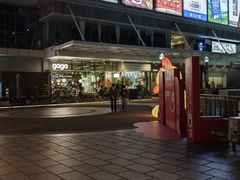 -中影国际影城(印力中心CINITY店)