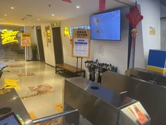 -超鹿运动(达信大厦店)