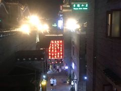 -东西巷