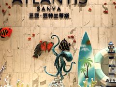 -亚特兰蒂斯-番红花海鲜自助餐厅·鲜活海鲜·小火锅