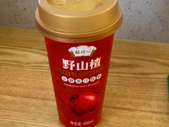 -甲乙饼·手工牛肉饼(天通苑华联店)