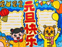 -缤纷鸟美术书法(汉神购物广场校区)