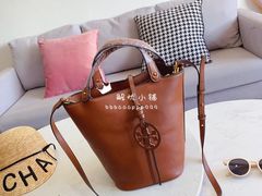 -TORY BURCH(海港城海洋中心店)