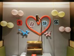 -海底捞火锅(龙湾万达广场店)