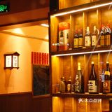 这美味的炉端烧，真是爱了爱了