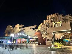 -淹城春秋乐园