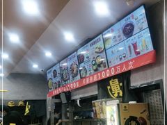 -老娘舅(西湖文化广场店)