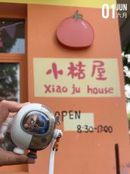 点击看大图 -前小桔亲子创意农场·草莓采摘·露营烧烤