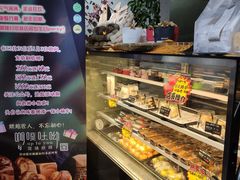 -啊噗吐呦现场烘焙(麦凯乐店)