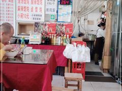 大堂-猫记风味小吃店(永和里店)