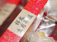 -西贝(武汉群星城店)