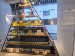 -镇江中国醋文化博物馆