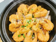 -大湾区鑫南酒家·粤菜(黄岐店)