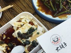 -大胡子海鲜·天津菜·砂锅烧烤(五大道创始店)