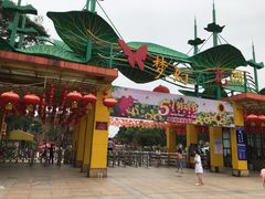 -松山湖梦幻百花洲