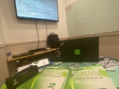 -启德考培雅思托福留学(香洲校区)